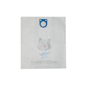 

Bag for industrial vacuum cleaner, 3х-слойный meh903