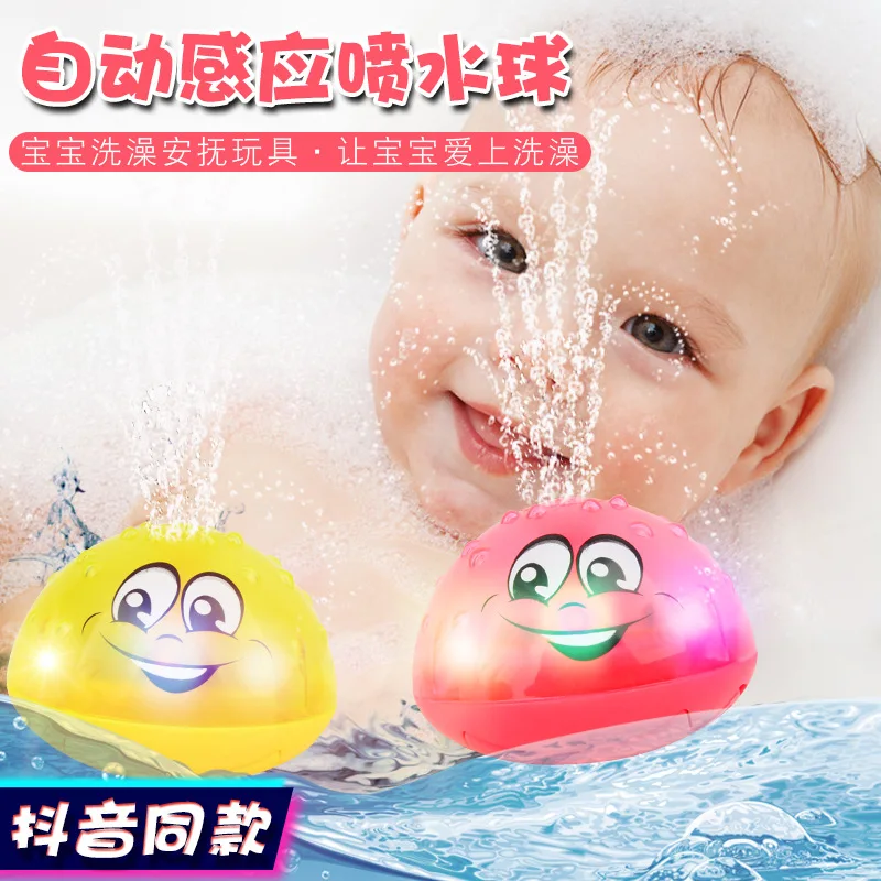 

Bathroom Baby Small Shower Toy Toys for Children bath toys toddler boy toys for bath