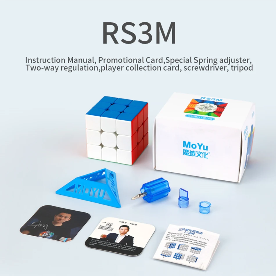 2020 MoYu RS2 M Magnetic 2x2x2 Magic Speed Cube 2x2 Magico Cubo RS2M RS3M RS4M Magnetic Cube Puzzle Educational Toy For Children 8