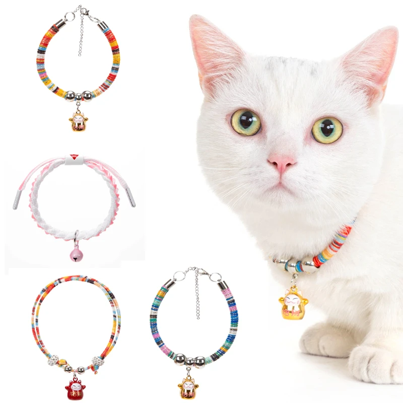 Haokaini Collar de Gato para Mascotas con Campana Collar de Gato Brillante de Dibujos Animados Collares de Seguridad Ajustables para Perros Y Gatos