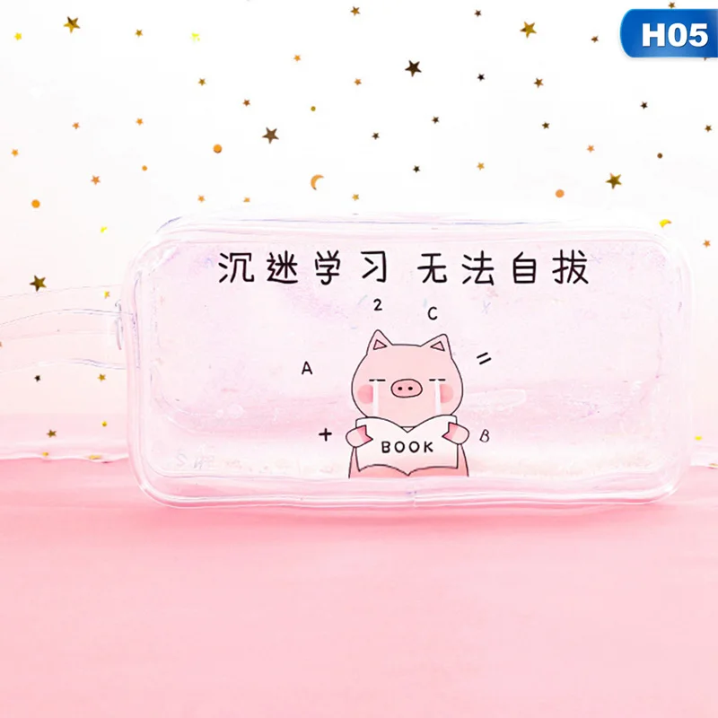 Kawaii Quicksand чехол для карандашей высокой емкости, сумка для карандашей, Прозрачный блестящий чехол для карандашей, ручка для девочек Сумка, школьные принадлежности