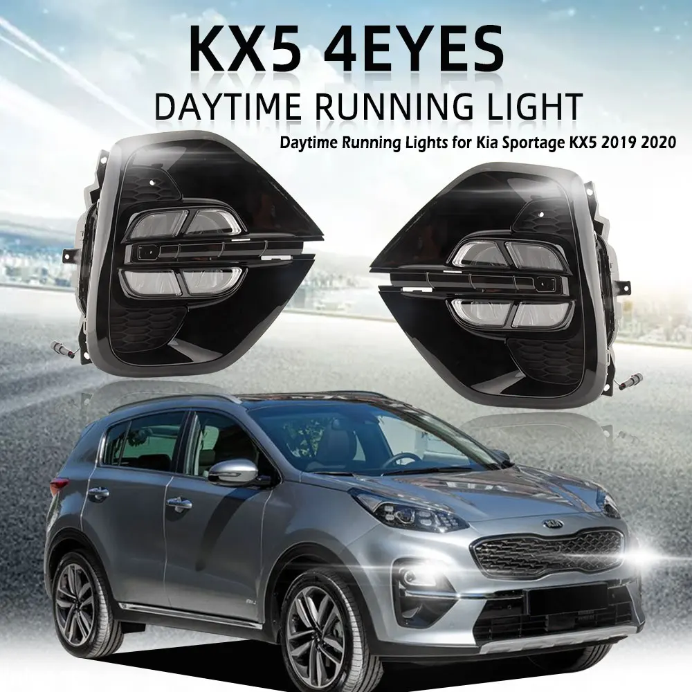 Светодиодный ные ДХО для Kia sportage 2019 2020 светильник ры KX5 светодиодный