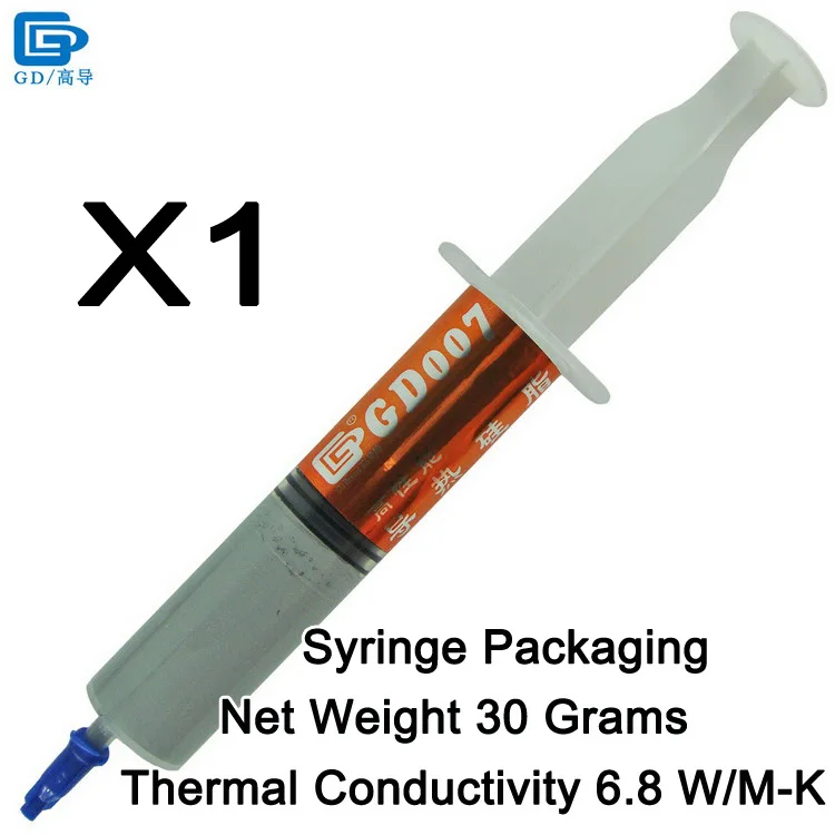 GD007-SY30 1 Piece GD007 Теплопроводящая паста силиконовая штукатурка теплоотвод соединение высокого класса BX3 SSY1 SY1 SY3 SY7 SY15 SY30 CN30 CN150 - Цвет лезвия: GD007-SY30 1 Piece