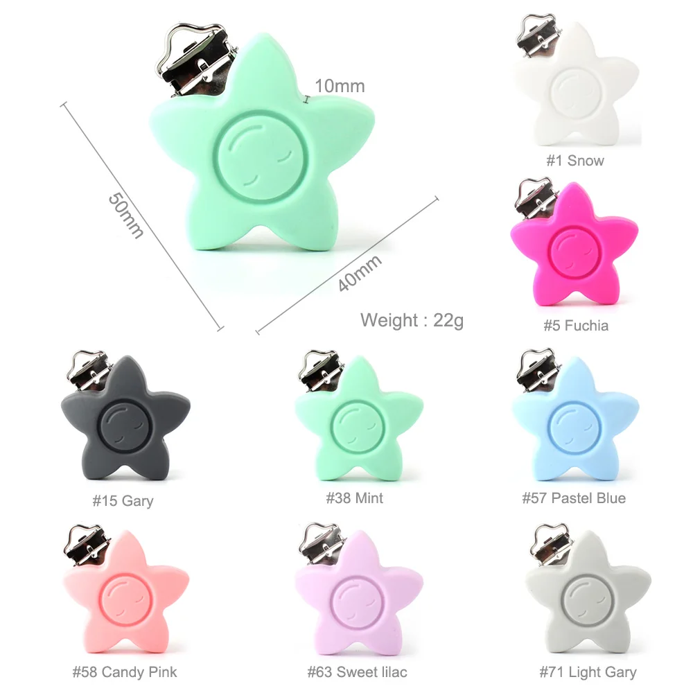 JZ003 微笑星星夹子