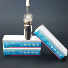 5 шт. Перманентный макияж цвет Пенетрант для бровей Eyeline татуировка губ управление для перманентного макияжа бровей