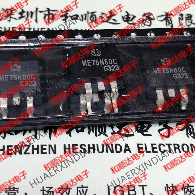 10 шт./лот ME75N80C-263 80V 75A на