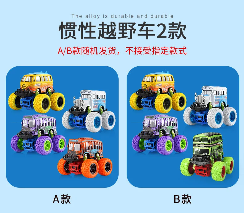 13072315826_549092242