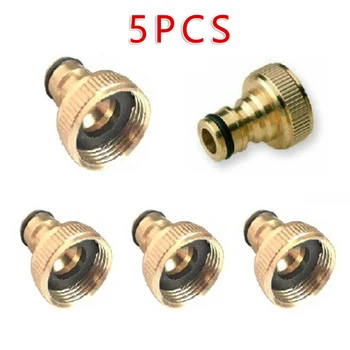 

Household Connector Set 5PCS Brass 3/4\" to 1/2\" INCH Garden Tap Adaptor