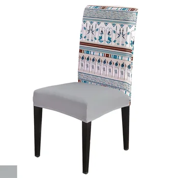 

Hieroglyphic Carvings Ancient Egyptian Dining Chair Cover Spandex Elastic Slipcovers Furniture Cover Kitchen Wedding Supplies