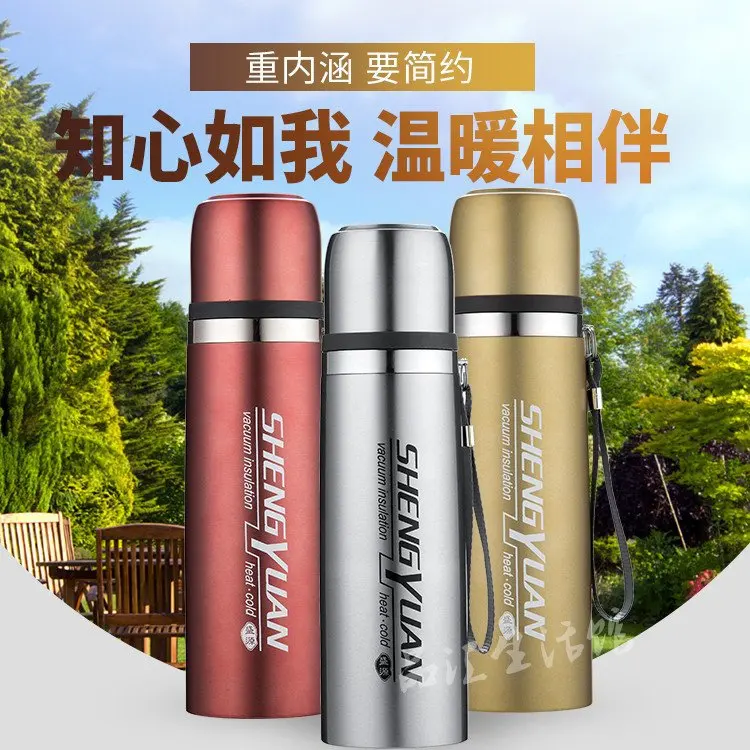 

Large-Volume Insulated Cup Stainless Steel Vacuum Insulation Pot Men's Women's Students Car Mounted Outdoor Portable Children Wa