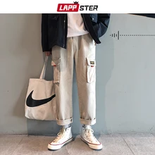 LAPPSTER мужская Японская уличная одежда брюки карго комбинезоны мужские винтажные шаровары мешковатые джоггеры прямые хаки спортивные штаны