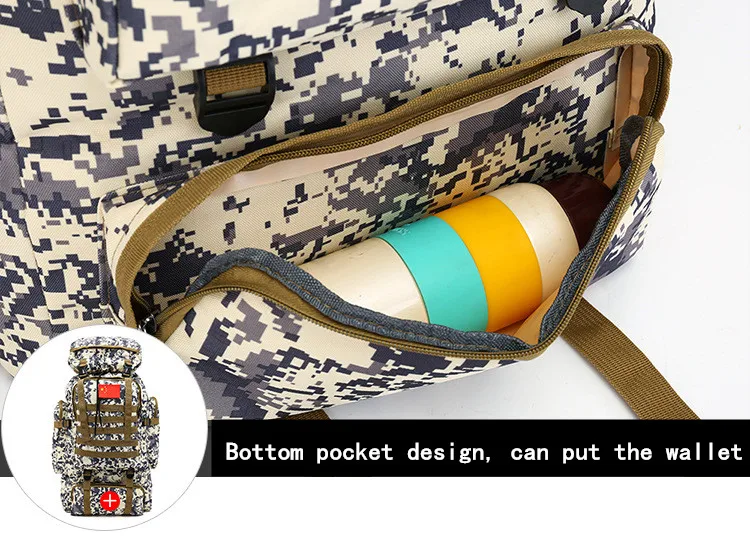 4473366914_143070635