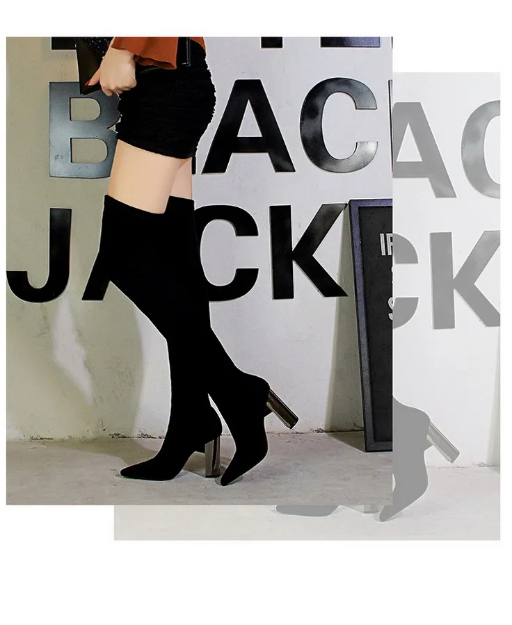 Fashion (15)