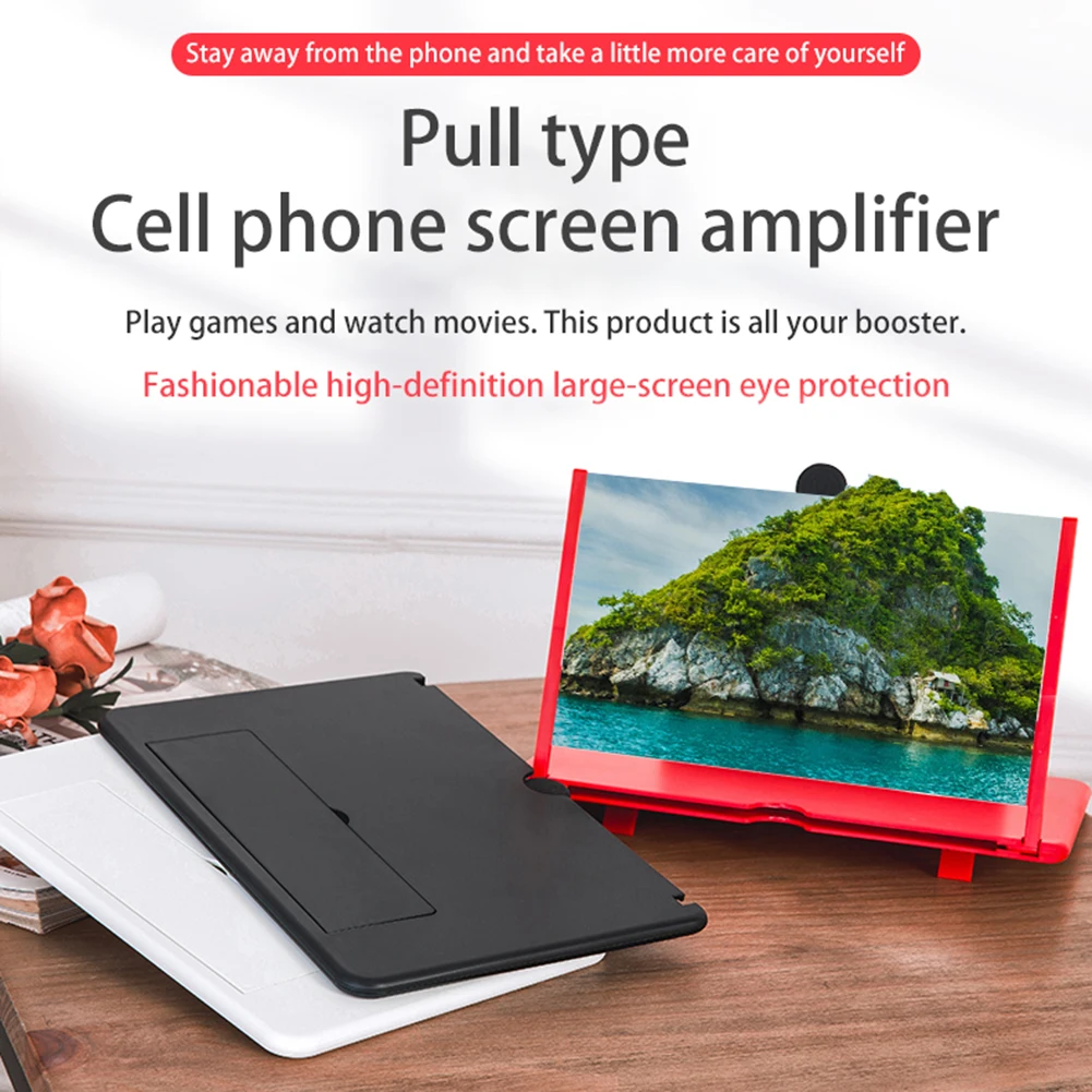 12 Inch 3D Mobile Phone Screen Magnifier HD Video Amplifier Stand Bracket with Movie Game Live Magnifying Folding  Holder wooden mobile stand
