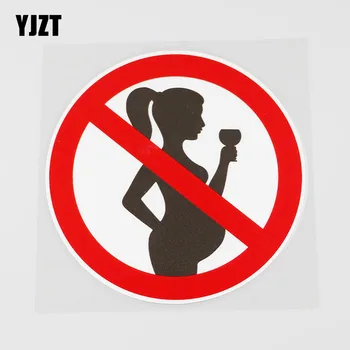 

YJZT 12.2CMX12.2CM No Drinking For Pregnant Women PVC Decal Car Sticker Graphical 11B-0116