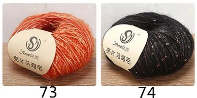 Meetee 5pcs(1pc=50g) Multicolor Beaded Sequins Mohair Wool Yarn Hand Kniting Yarn DIY Shawl Hat Hand-woven Wire Accessory YA010