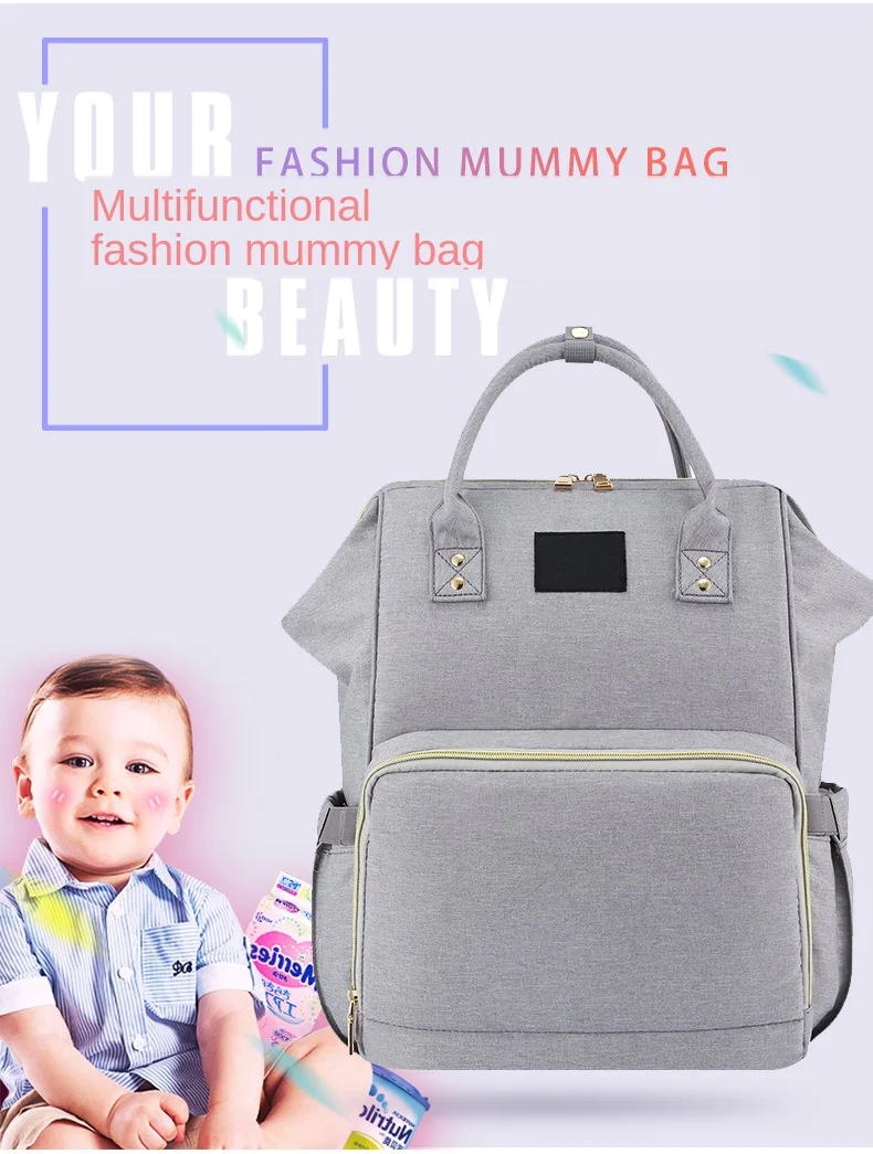 Модная многофункциональная сумка для подгузников большого объема, сумка для мамы, сумка на плечо, Повседневная нейлоновая Водонепроницаемая посылка для беременных