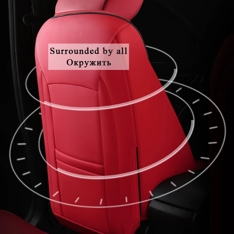 BOOST для Toyota Rav-4 2013 ACA40 автокресло Cove полный набор 5 мест левый руль автомобиля вождения автомобильного чехла