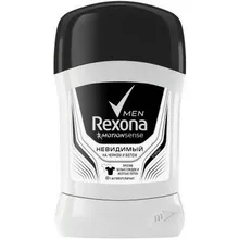 Антиперспирант карандаш «Невидимый на черном и белом» Men Rexona, 50 мл