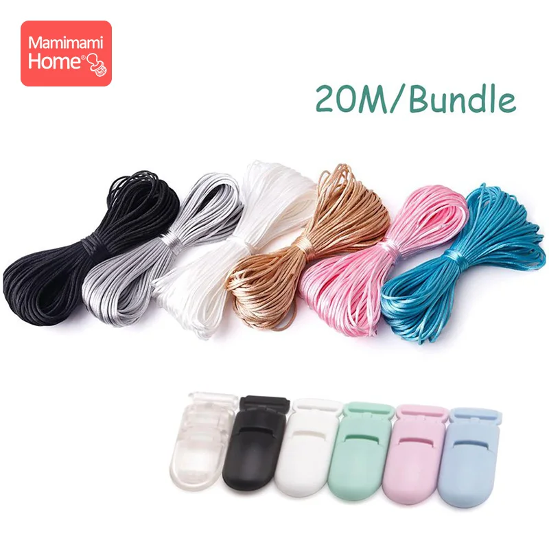 20M/Lot Nylon Teether Accessories Teething Necklace Rattail Teething Cord DIY For Jewelry Pendant Tool Cord For Teethers 2