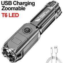 

Super Bright ABS Strong Light Focusing Led Flashlight Outdoor Portable Home Built-in Battery Rechargeable Multi-function Torch