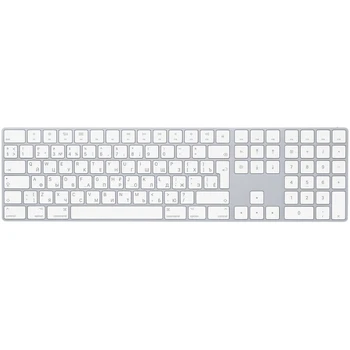 

Apple keyboard MQ052RS/A white USB wireless BT slim Multimedia