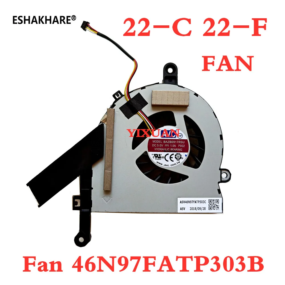 FOR HP Envy All In One 22 C 24 F Series CPU Cooling Fan 46N97FATP303B