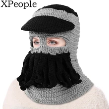 XPeople унисекс варварская вязаная шапочка Осьминог шапочка для мужчин зимний теплый лыжный костюм маска кальмара
