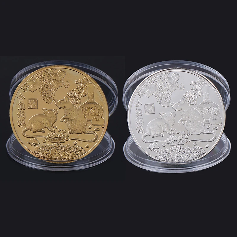 Горячая год крысы памятная монета Китайский Зодиак сувенир вызов коллекционные монеты коллекция Искусство ремесло