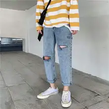 Summer Ripped Jeans Men's Fashion Washed Solid Color Casual Jeans Pants Men Streetwear Loose Hip Hop Hole Denim Trousers Mens Summer Ripped Jeans Men's Fashion Washed Solid Color Casual Jeans Pants Men Streetwear Loose Hip Hop Hole Denim Trousers Mens