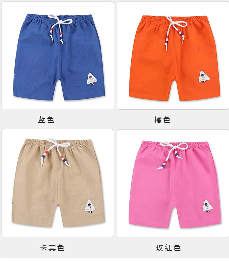 Детские летние шорты их чистого хлопка короткая верхняя одежда повседневные штаны мужские и женские детские пляжные шорты детские леггинсы