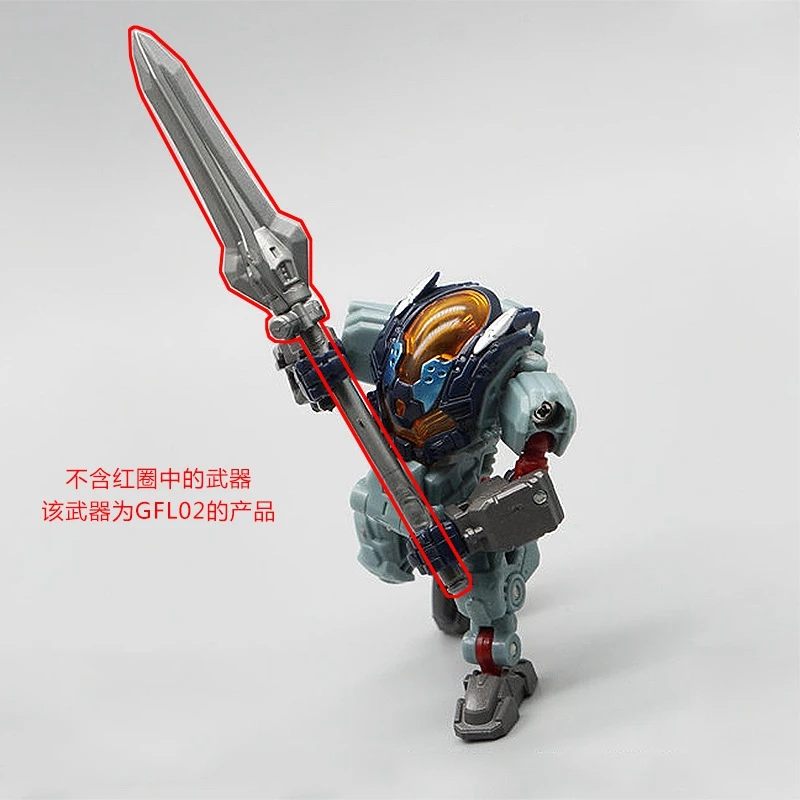 

Transformation MFT GFL01 power suit small scale model limited Dai Ya clone PVC Action Kid Dolls Toys