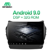 INFIDNAVI PX30 Android 9,0 автомобильный dvd 2+ 32G gps Видео Радио плеер для hyundai IX45 Santa Fe 2013// Автомобиль