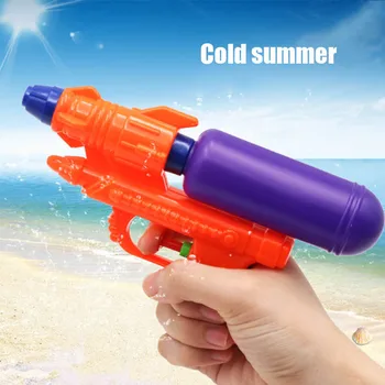 

Water Shooting Toy Water (Gun) Kids High Pressure Blaster Shooter Sprinkling Family Games Summer Pool Toys For Children Adults