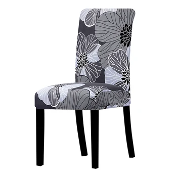 Lellen Printed Chair Cover 74 Chair And Sofa Covers