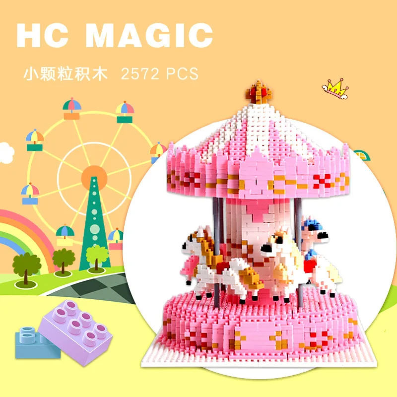 

Small Granule Building Blocks Assembled Adult Stereo High Difficulty Educational Decompression Toy Merry-go-round Flamingo Decor