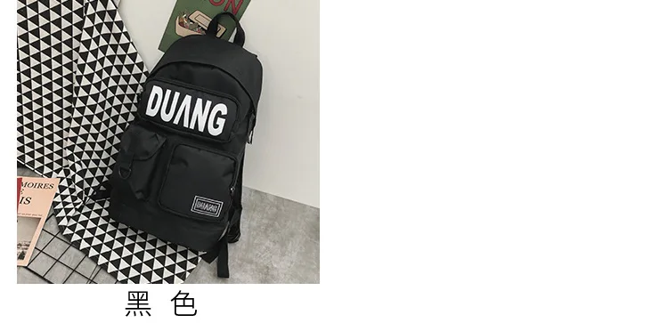 Сумка на плечо Mochila, дорожная сумка с кроликом, женская сумка из искусственной кожи, женская сумка 38. nov.5