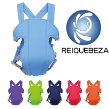 Dropshop Самый дешевый эргорюкзак-трансформер для младенцев переноска и рюкзак пеленание детей сумка повязка кенгуру сумка