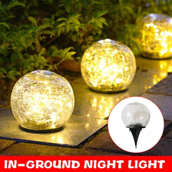 

Solar LED Glass Ball Garden Lawn Lamp Outdoor Garden Yard Waterproof Cracked Pattern Night Light Plug in Ground