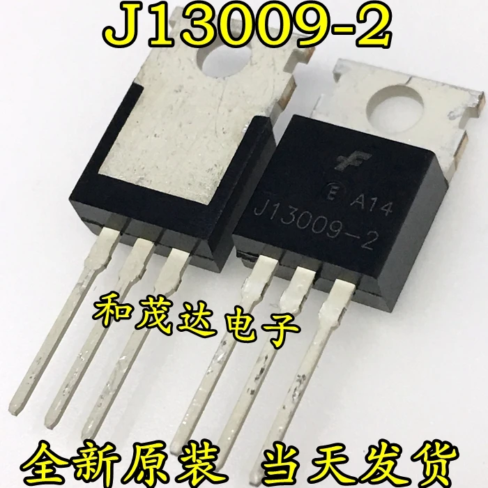 5 шт/FJP13009H2 J13009-2 TO-220 TO220