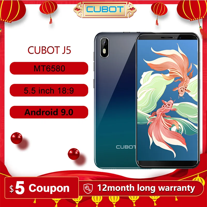 Смартфон Cubot J5 телефон с экраном 5 дюймов 18:9 на полный дисплей ОЗУ 2 Гб ПЗУ 16 Android 9.0