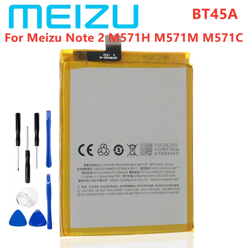 Новый оригинальный аккумулятор BT45A 3100 мАч для телефона Meizu Note 2 M571H M571M M571C высокое