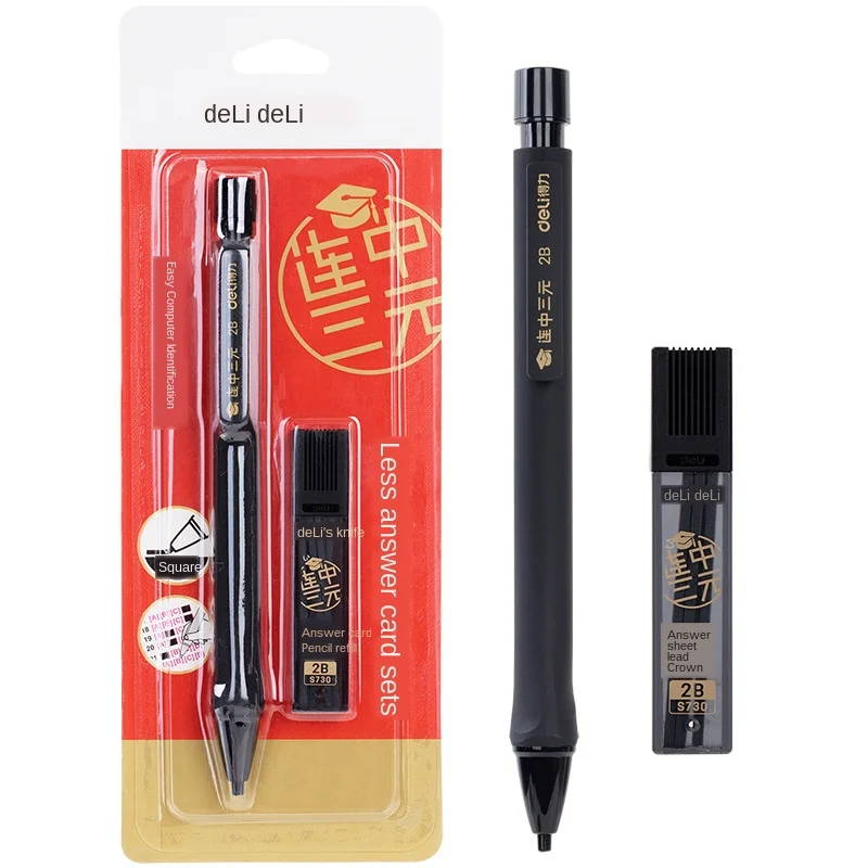 

creative pencils S356 Pencil Answer Card Set Automatic Lead Pen for Examination 2B Test Pencil Pencil Refill for Students