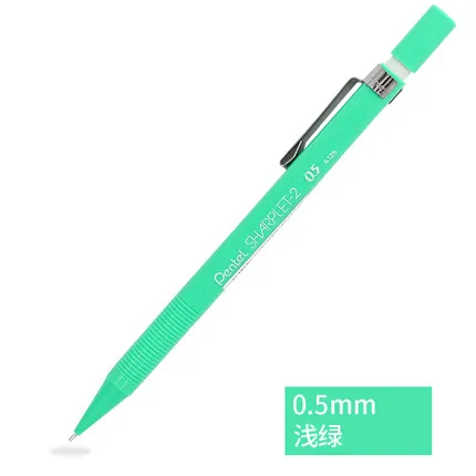 Green 1PC Pentel Sharplet-2 A125-P механический карандаш menurut pensil bergerak 0,5 мм Япония черный/синий/зеленый/светильник синий/розовый цвет - Цвет: Green 1PC