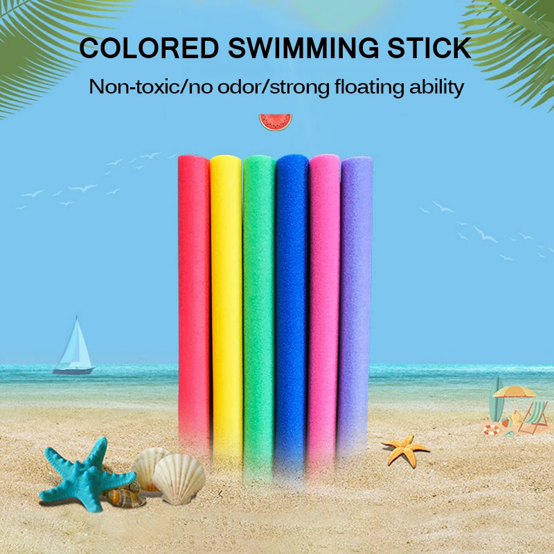

Swimming Swim Pool Stick Water Float Aid Stick Foam Float Pool Accessories for Children and Adult Random Color