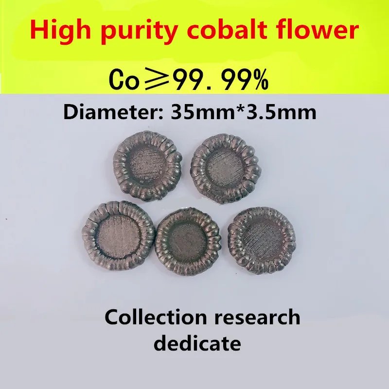 

99.99% Cobalt metal pellets element 27 Sample