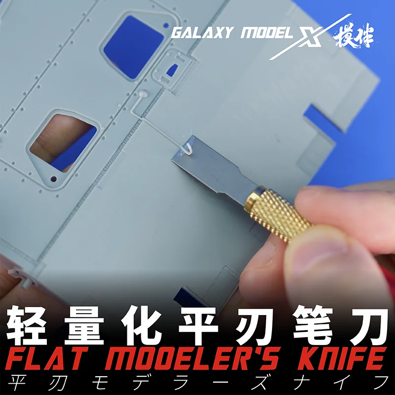 Hobby modeling tools Flat Blade Pen Knife Chisel Model shovel knife Moulding line removal tool for Mecha military model modeling tools