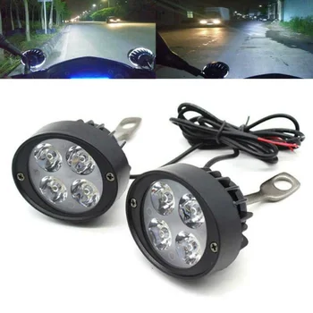 

12V Motorcycle Fog lights Universal Waterproof Dustproof 10W Replacement