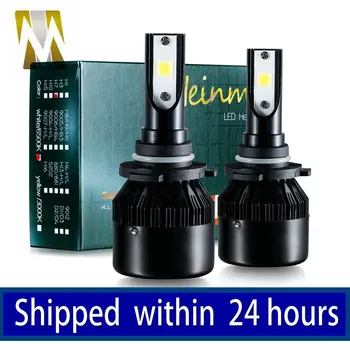 

All-in-One Car Headlights H8 H9 H11 Auto Front Bulb 66W 6000lm H7/H3/H1 HB3/9005 HB4/9006 H4 Automobile Headlamp 6500K/3000K