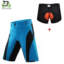 WOSAWE, летние велосипедные шорты для мужчин, для горного велосипеда, велосипедные шорты для езды на велосипеде, дышащие, быстросохнущие, одежда для спорта на открытом воздухе